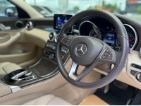2017 Mercedes-Benz C350e 2.0 e Exclusive รถเก๋ง 4 ประตู ดาวน์ 0% รูปที่ 6